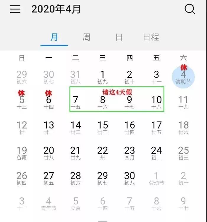 4fcdea4044c44d1d9589eda082ca3688.jpeg