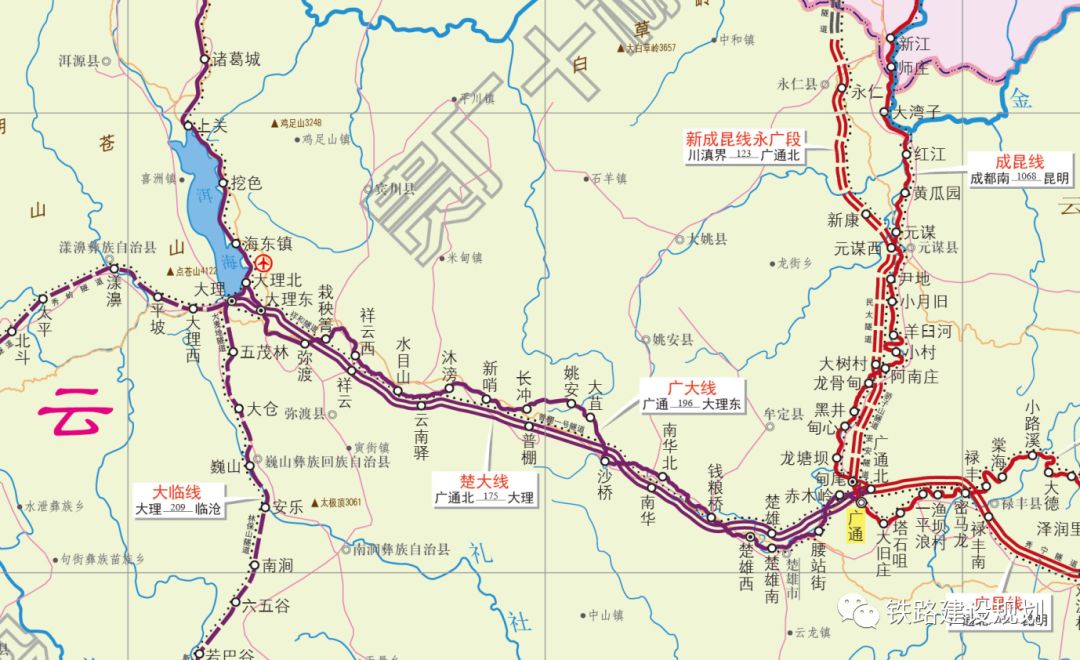 楚雄广通至大理铁路电气化改造工程开始施工招标