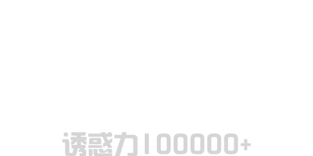168元【乐农生态园烧烤】套餐!5荤4素1饮品 户外ktv,钓鱼等娱乐项目!
