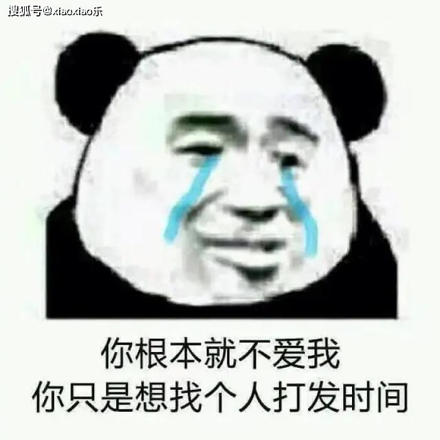 分分钟笑喷你的幽默段子笑料十足赶快来乐一乐吧_搞笑