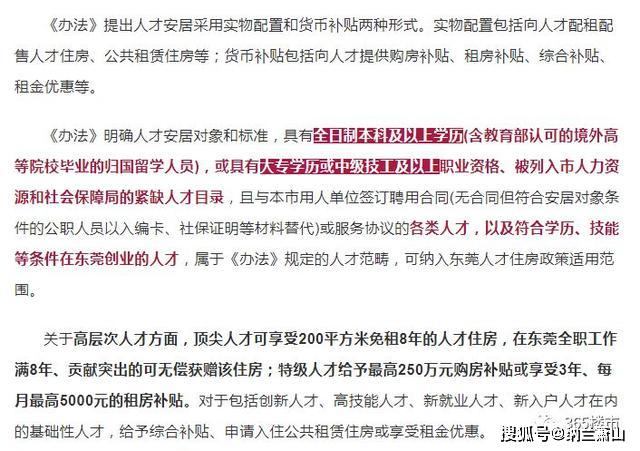 自贡市2020年上半年G_半年腹肌男生不带脸