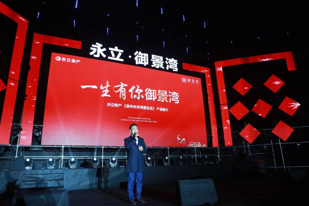 息县2020人口_息县规划图2020高清(3)