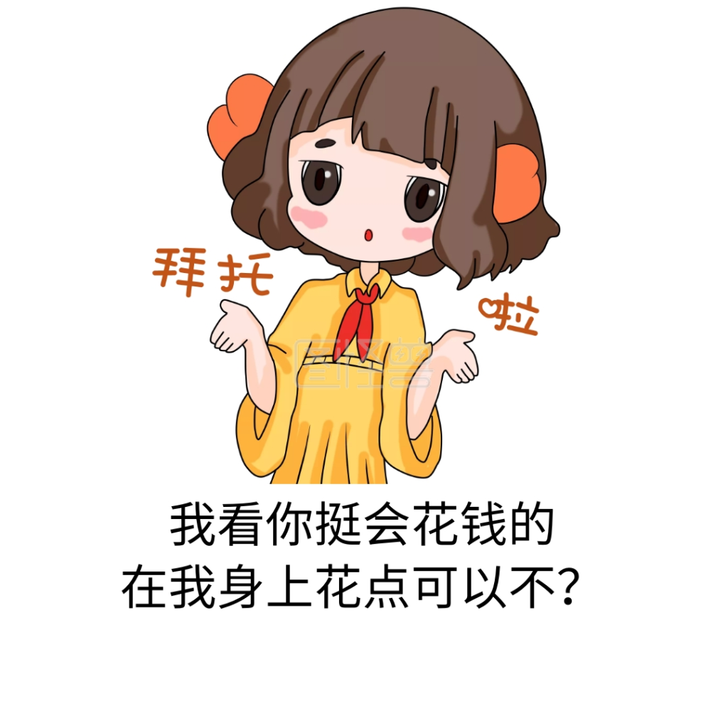 5c26622cba484250ad2ec718e06fdd16.png