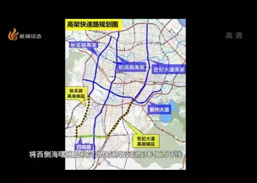 火爆未来宁波主城区共有三条高架快速路直达奉化城区