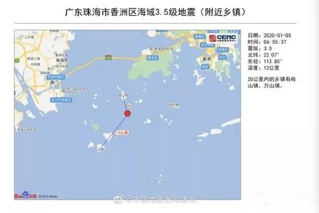 珠海 人口密度_珠海人口分布图(2)