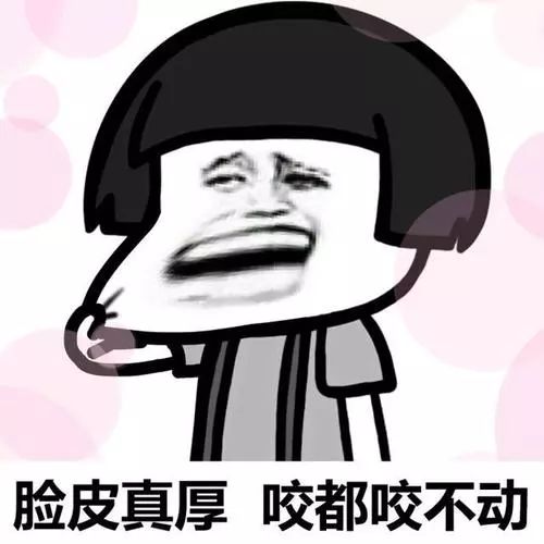 心疼!20岁女收费员被司机骂哭,下一秒却微笑服务