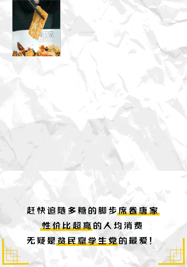 640_914 竖版 竖屏