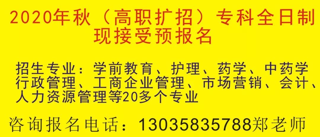 引精聚什么成语_成语故事图片(3)
