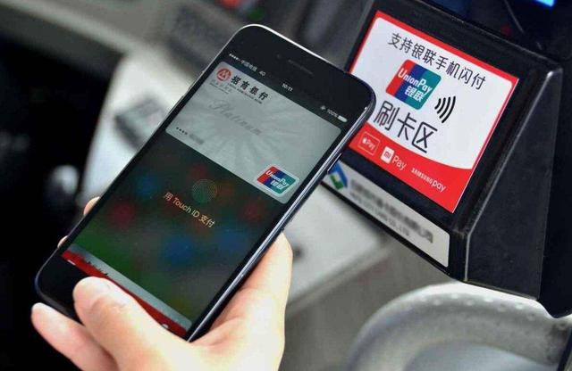 全功能nfc手机小米 75bd3e051a7b415fa2f634afc51a9798.jpeg