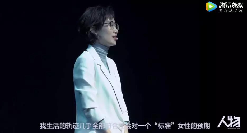 花50万买精生女:我不想结婚,但我想要一个孩子