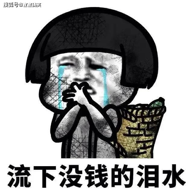 让人笑到喘不上气来的几个段子,笑得合不拢嘴,看完还想看!