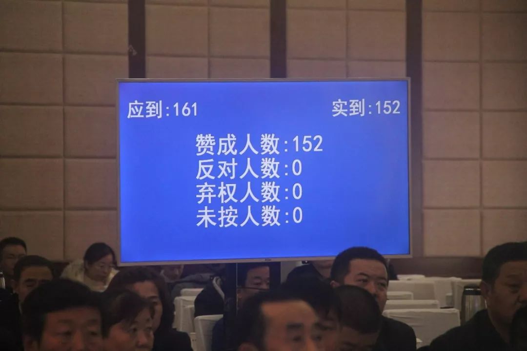盐池gdp_运城盐池(2)