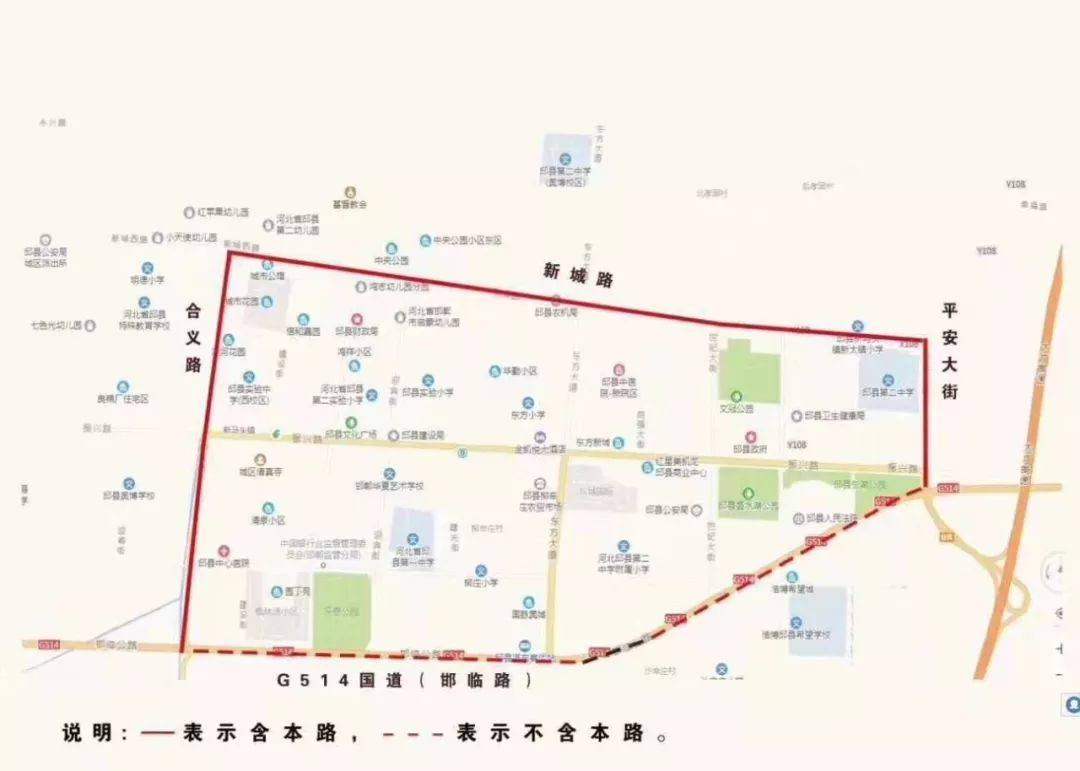 年4月5日与北京市同步轮换限行,周一至周五限行机动车车牌尾号分别为