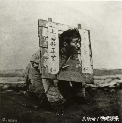 的作用|史上最羞辱人的刑罚，比死还难受，受罚人想自杀都不行