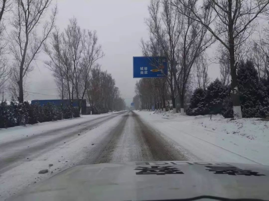 国道g244乌江线路面结冰