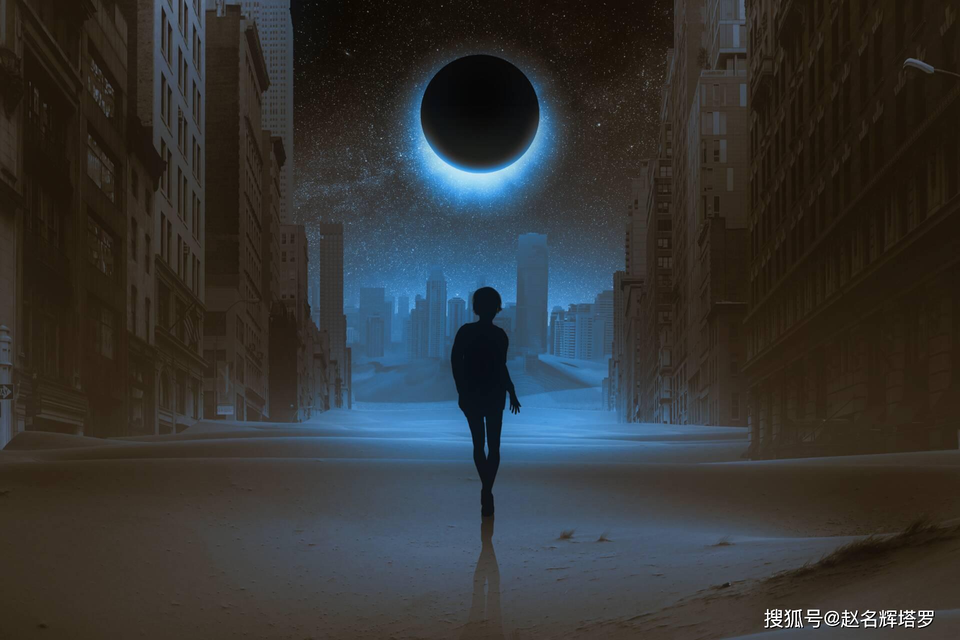 赵名辉塔罗占卜:这件事的发展走向