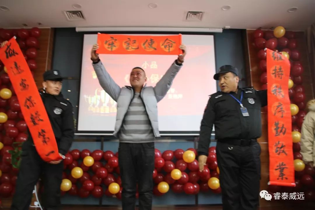 天下第一情二胡动态曲谱_天下第一情二胡曲谱(2)