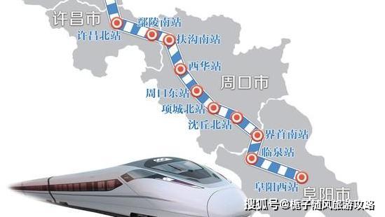 扶沟县2020年gdp_扶沟县身份证丢失图片
