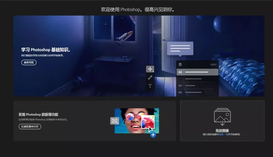 什么叫冷启动教学视频 89036e21d9494936bc08514e9238bf77.jpeg