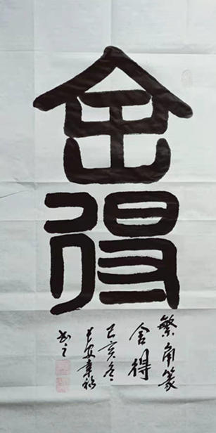 8b2efb0c42d547f5ac88e296e3c23199.jpeg