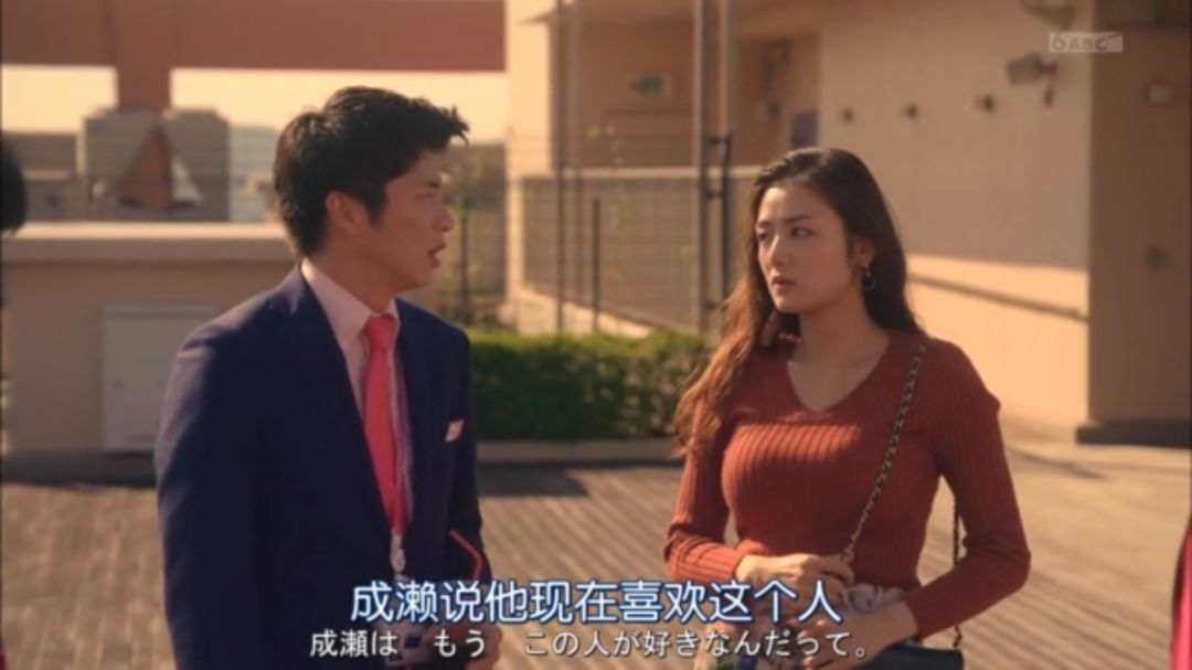 怎样才能让男人爱上我 90c9a4a2ff074e20929384484d1d918d.jpeg
