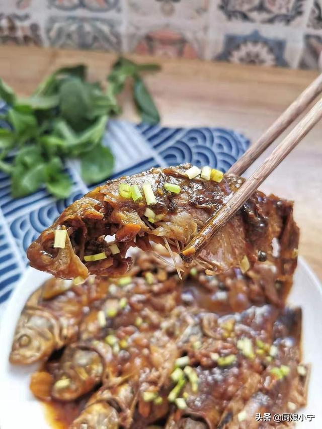 小鱼怎么炸才好吃 9238fb2f55da46339fd77507fa05e197.jpeg