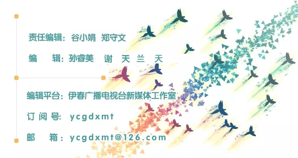 幕乐什么欢成语_成语故事图片