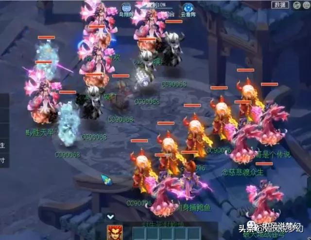 梦幻西游武神坛全明星赛回放 9665e21cf9924dda916602fd8ab976db.jpeg