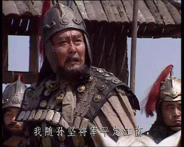 太史慈|三国时期东吴大将武力最强二十人，四大都督两人榜上有名