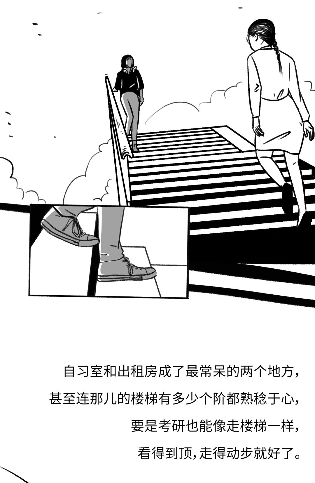 9aa908d79d6043f6b2086cb52a96754c.jpeg