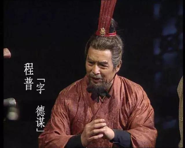 太史慈|三国时期东吴大将武力最强二十人，四大都督两人榜上有名