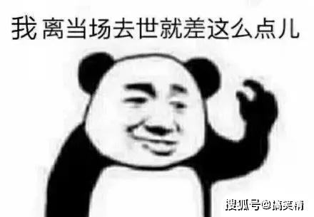 不然我容易吓出心脏病