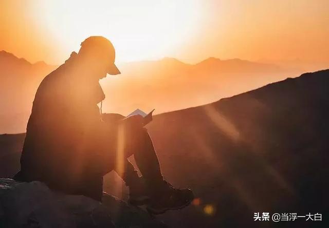 一个人的成功,从"不要脸"开始