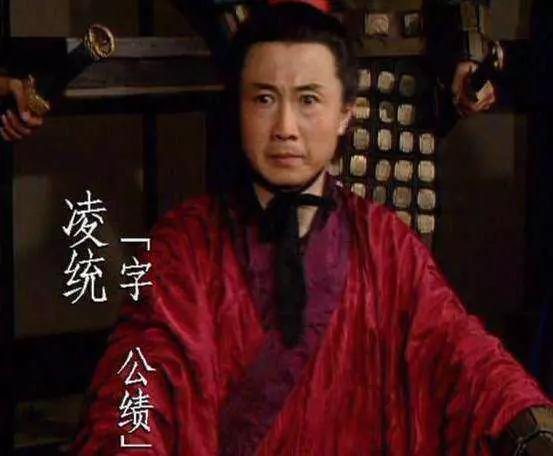 太史慈|三国时期东吴大将武力最强二十人，四大都督两人榜上有名