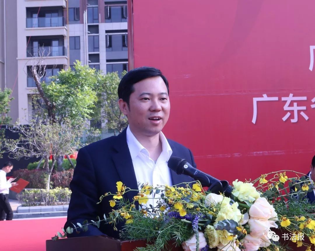 副局长开幕式现场在广东普宁星河明珠湾举行青少年书法知识普及活动