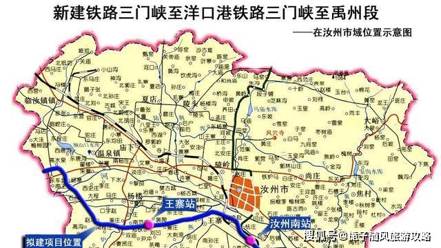汝州市2021年GDP_汝州市三中16年毕业照