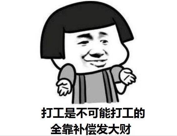 a53c081d1c934dd7ab79c0a5a58d1e99.jpeg
