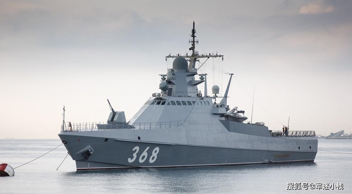 俄新护卫舰与056吨位相同，设计新颖拥有强大火力和远海作战能力