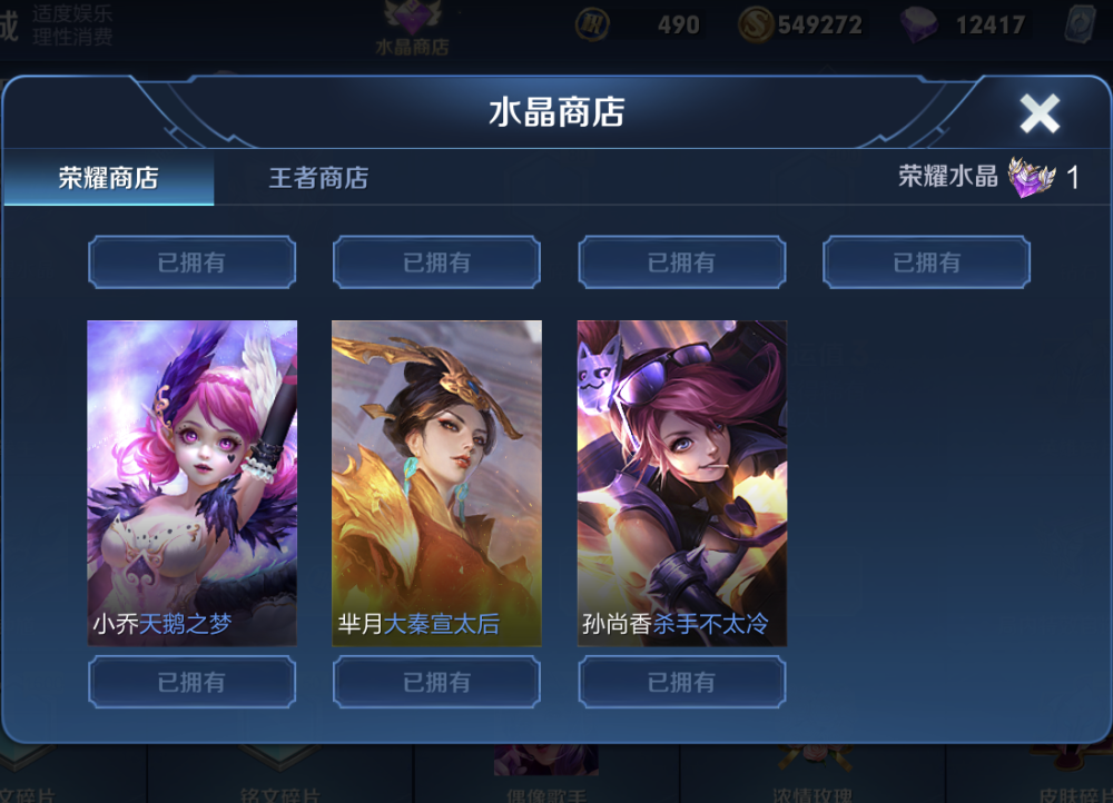 a5ca703d90204a8fb0228468934a6c31.png
