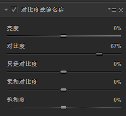 a62a9e3786e24ca48b949a8979c4702e.png