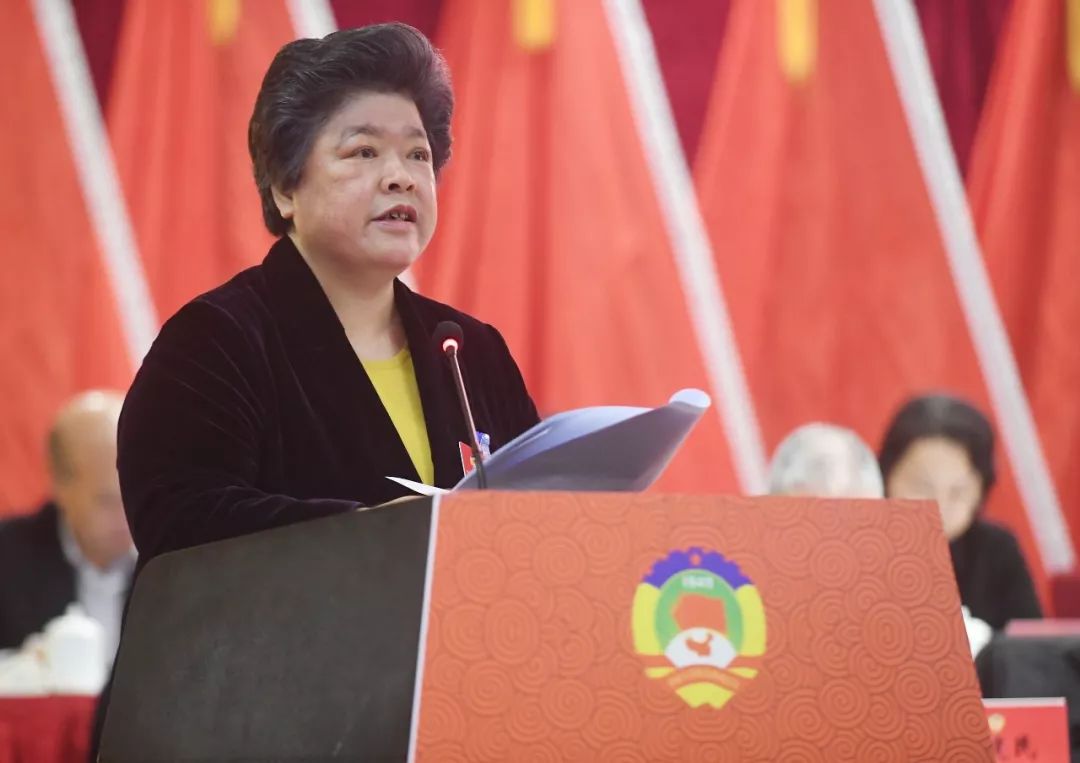 政协湘潭市第十二届委员会第四次会议开幕