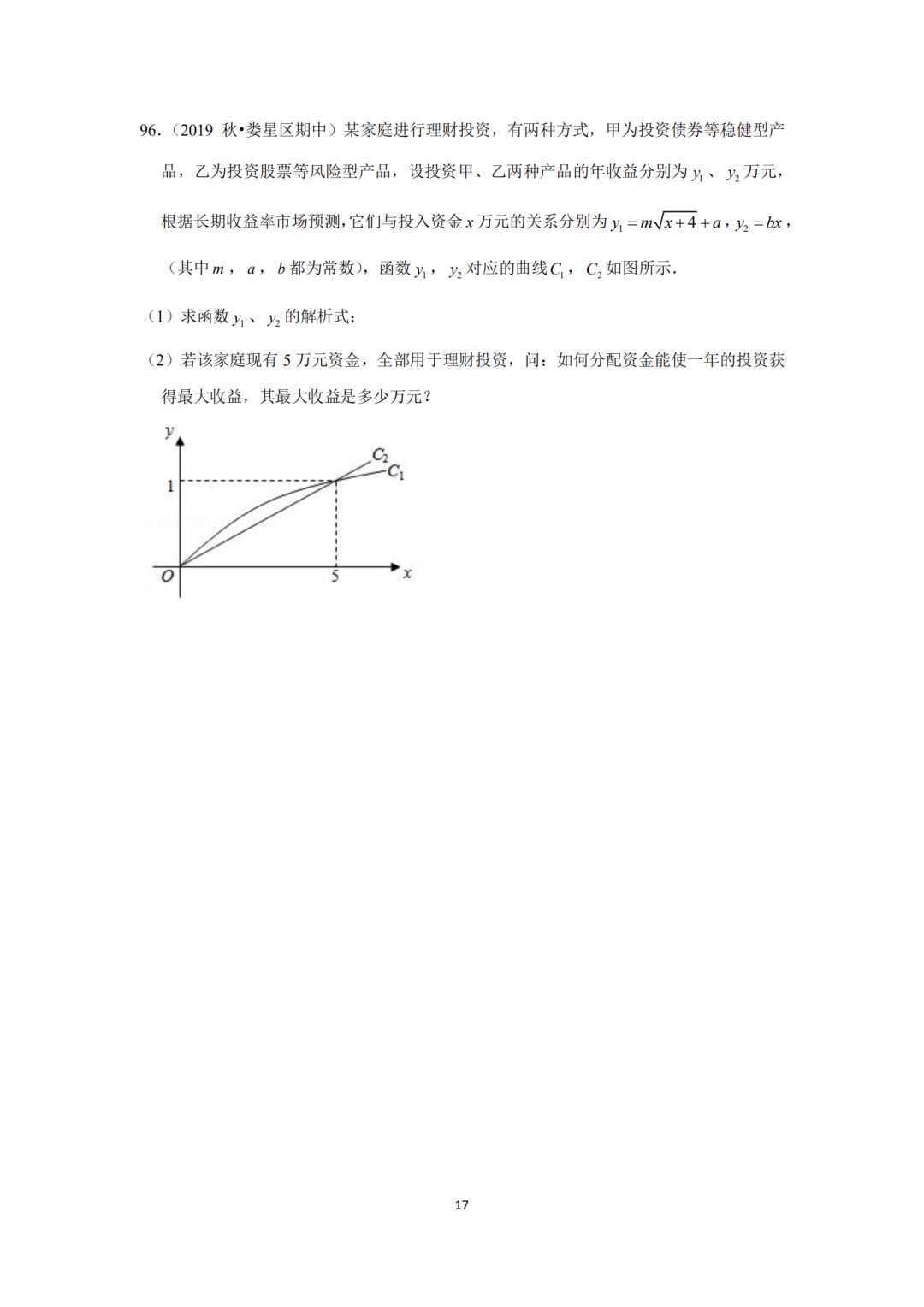 a7d81d521be047788d9af59bef5ffd83.jpeg