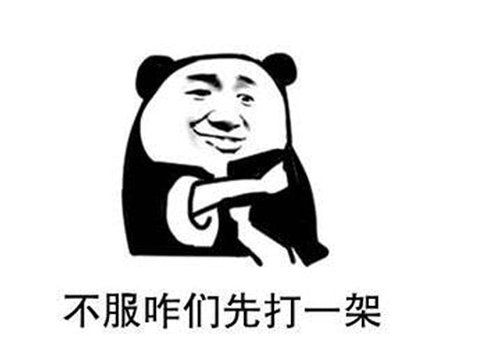 贫穷限制了想象!氪金大佬在游戏里充值百万,就为了看一眼特效?