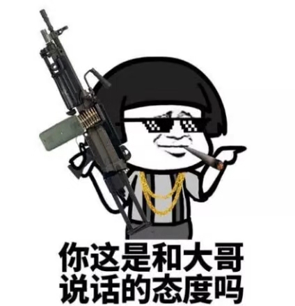 a8890a8a621e4b7ea8b2d752b0146ed1.jpeg