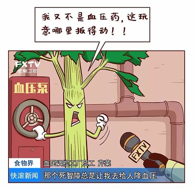 adb8e7b240054e9b9a4c368bc2495fdb.jpeg