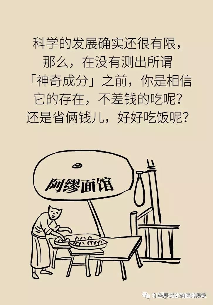 afdc768060094a67ba31ea35d5d002c0.jpeg