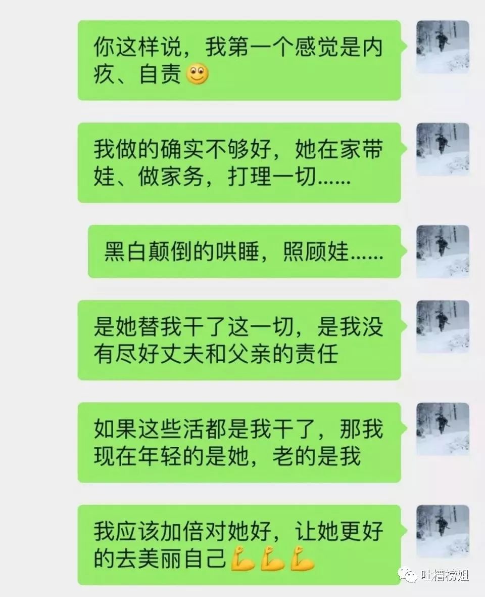 绿茶婊怎么鉴别 b12e3695b4534824943cdb65c8b44b15.jpeg