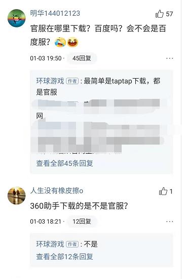 b4db115328c64bf3a60a4b6c526f9034.jpeg