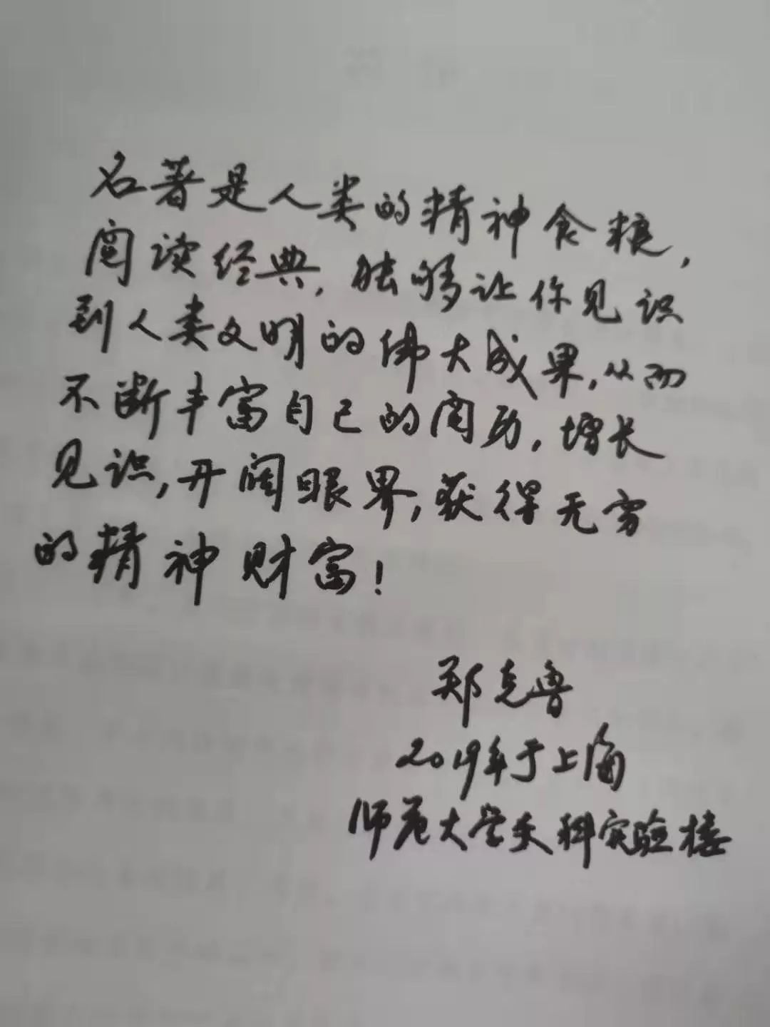 bcf83d3b61da4dbdba2d0567f163d56a.jpeg
