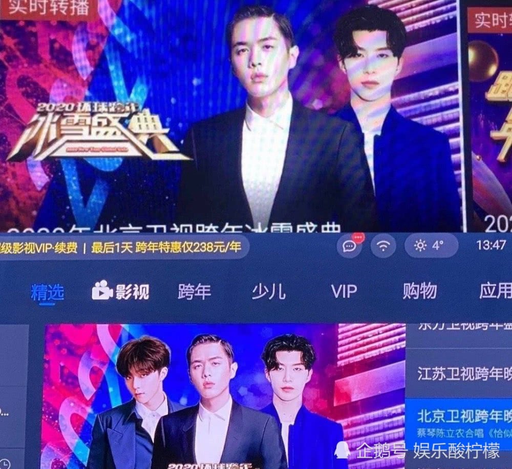 影响力时代栏目组属于央视吗 c45197f3857a428983de265576e8a00d.jpeg